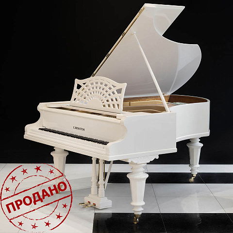 Рояль C. Bechstein мод. 200 (BU) белый, полированный Рояль C. Bechstein мод. 200 (BU) белый, полированный