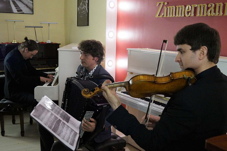 The Gardel Trio The Gardel Trio