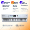 Цифровое сценическое пианино Kurzweil SP7 WH