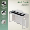 Цифровое пианино Home Piano SP-120 белое