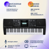 Синтезатор Kurzweil KP80 LB, 61 клавиша