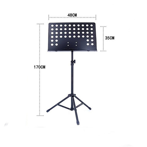 Нотный пульт Kuno KM-903 металлический
